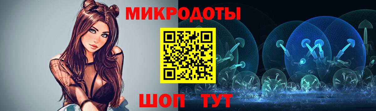 Псилоцибиновые грибы Psilocybine cubensis Кушва
